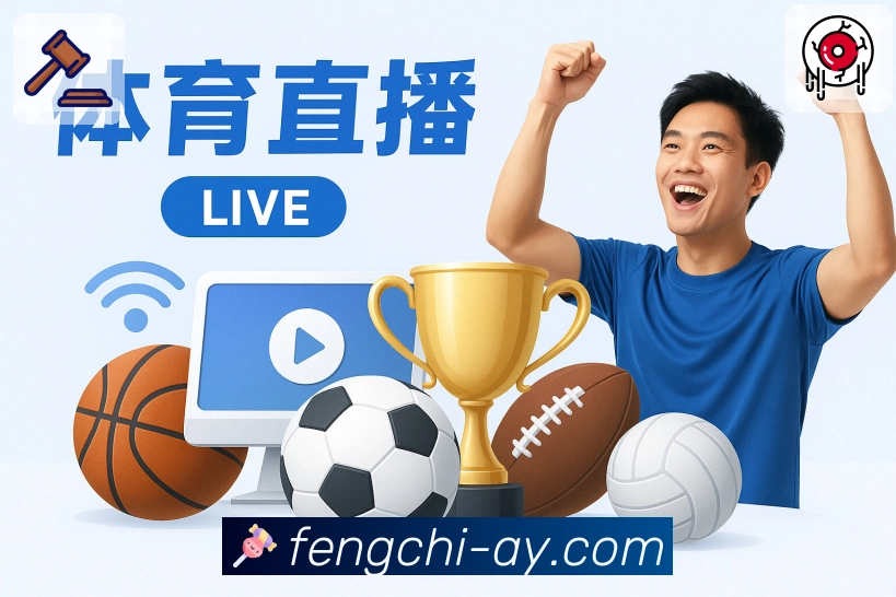 深度图文回顾内容