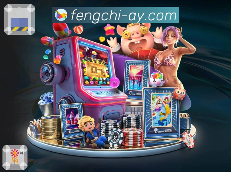 看球人的今日清单，由 风驰直播 整理。 图2